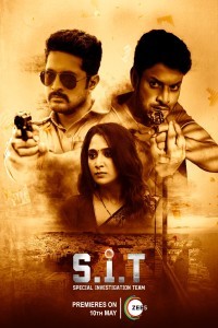 SIT Special Investigation Team (2024) South Indian Hindi Dubbed Poster