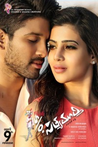 S/O Satyamurthy (2015) South Indian Hindi Dubbed Poster