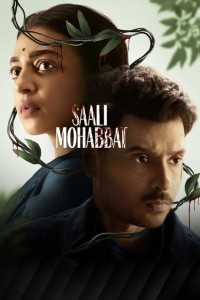 Saali Mohabbat (2025) Hindi Movie Poster