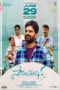 Samajavaragamana (2023) South Indian Hindi Dubbed Poster