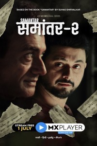 Samantar (2021) Season 02 Web Series Poster