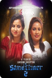 Sand Timer (2023) Yessma Original Short Film Poster