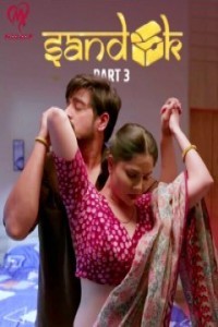 Sandook (2024) Part 3 Makhan Web Series Poster