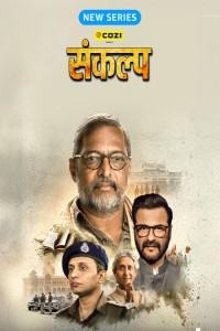Sankalp (2026) S01 Hindi Dubbed Web Series