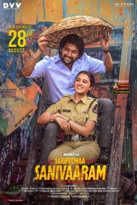Suryas Saturday (2024) South Indian Hindi Dubbed Poster
