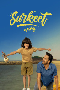 Sarkeet (2025) Hindi Dubbed Movie Poster