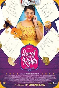 Saroj Ka Rishta (2022) Bollywood Hindi Movie Poster