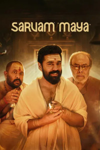 Sarvam Maya (2025) Hindi Dubbed Movie Poster