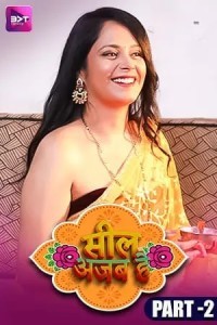 Seal Ajab Hai (2024) Battameez Original Short Film Poster