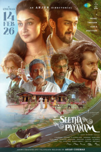 Seetha Payanam (2026) Hindi Dubbed Movie Poster