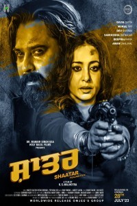 Shaatar (2023) Punjabi Movie Poster