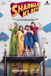 Sharmajee Ki Beti (2024) Bollywood Hindi Movie Poster