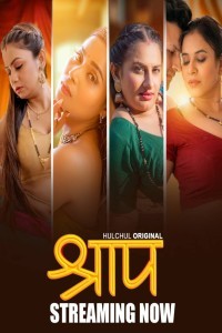 Shraap (2025) Season 1 HulChul Web Series Poster