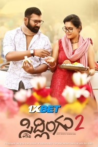Sidlingu 2 (2025) South Indian Hindi Dubbed Poster
