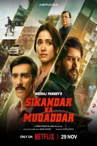 Sikandar Ka Muqaddar (2024) Bollywood Hindi Movie Poster