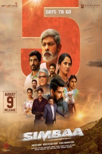 Simbaa (2024) South Indian Hindi Dubbed Poster