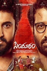 Sindhooram (2023) South Indian Hindi Dubbed Poster