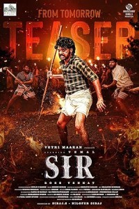 Sir (2024) South Indian Hindi Dubbed Poster