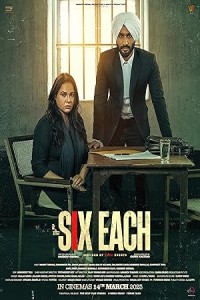 Six Each (2025) Punjabi Movie Poster
