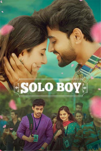 Solo Boy (2025) Hindi Dubbed Movie Poster