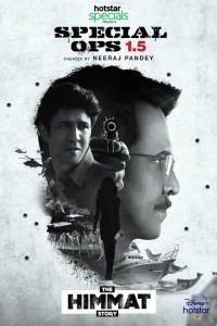 Special Ops 1 5 The Himmat Story (2021) Hindi Season 01 Poster