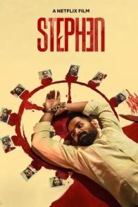 Stephen (2025) Hindi Dubbed Movie Poster