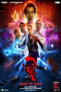 Stree 2 (2024) Bollywood Hindi Movie Poster