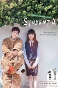Student A (2018) Korean Hindi Dubbed Poster
