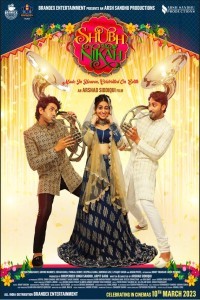Subh Nikah (2023) Bollywood Hindi Movie Poster