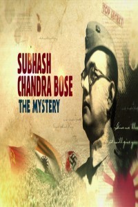 Subhash Chandra Bose The Mystery (2020) Hindi Documentary Poster