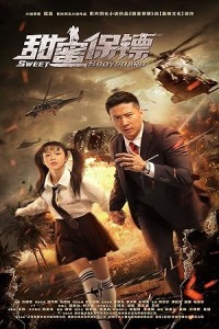 Sweet BodyGuard (2022) Hollywood Hindi Dubbed Poster