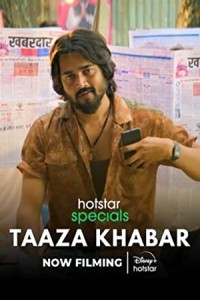Taaza Khabar (2023) Hindi Season 01 Poster