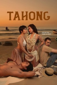 Tahong (2024) Tagalog Movie Poster