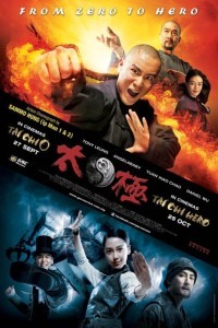 Tai Chi Hero (2012) Hollywood Hindi Dubbed Poster
