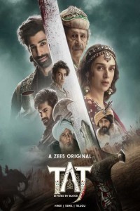 Taj Divided by Blood (2023) Hindi Season 02 Poster