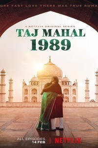 Taj Mahal 1989 (2020) Web Series Poster