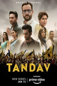 Tandav (2021) Web Series Poster