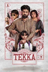 Tekka (2024) Bengali Movie Poster
