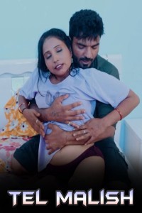 Tel Malish (2024) Hot Short Film Poster