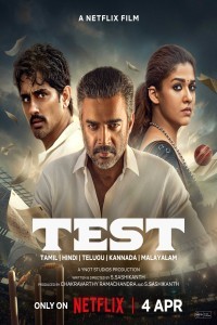 Test (2025) South Indian Hindi Dubbed Poster