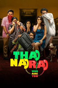 Thaanara (2024) Hindi Dubbed Movie Poster