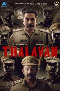 Thalavan (2024) South Indian Hindi Dubbed Poster