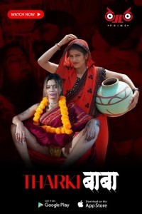 Tharki Baba (2023) Thullu Originals Short Film Poster