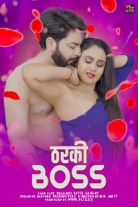 Tharki Boss (2024) Fliz Original Short Film Poster