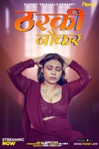 Tharki Nokar (2024) Fukrey Original Short Film Poster