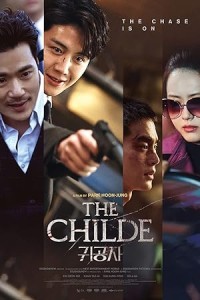 The Childe (2023) Hollywood Hindi Dubbed Poster
