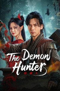 The Demon Hunter (2025) Chinese Hindi Dubbed Poster