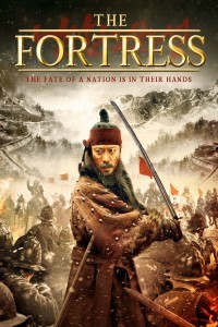The Fortress (2017) Korean Hindi Dubbed Poster