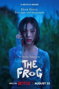 The Frog (2024) Hindi Season 01 Poster