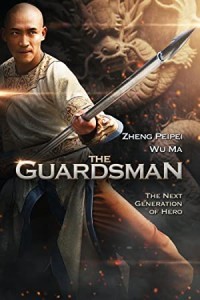 The Guardsman (2011) Hollywood Hindi Dubbed Poster